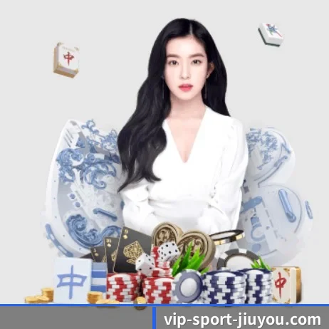 九游 APP 界面